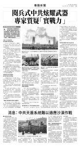 usEast_1568D_B05_BW.jpg