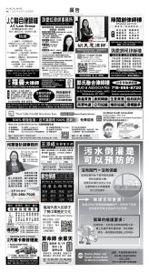 usEast_1568E_A08_BW.jpg