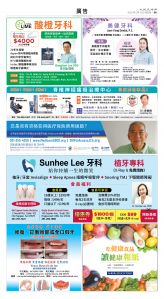 usEast_1568E_B11_CMYK.jpg