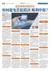 djyper_753_20250726_18.jpg