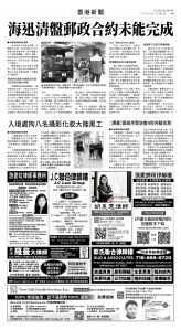 usEast_1567E_A09_BW.jpg