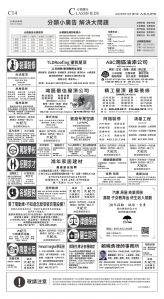 djysfo_1555F_20250614_42.jpg
