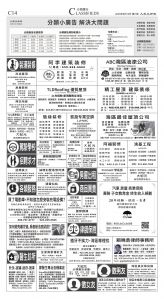 djysfo_1568F_20250913_42.jpg