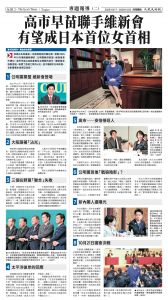 20251017_1573E_Seattle_AB 10 10:16:2025.jpg