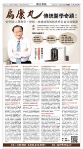 20251017_1573E_Seattle_AB 12 10:16:2025.jpg