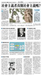 20251017_1573E_Seattle_AB 15 10:16:2025.jpg