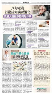 20251017_1573E_Seattle_AB 17 10:16:2025.jpg