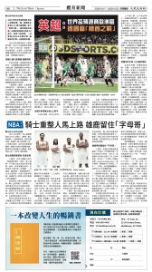 20251017_1573E_Seattle_AB 6 10:16:2025.jpg