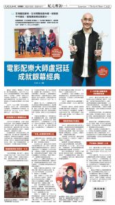 20151205_1580E_Seattle_AB 11 12:4:2025.jpg