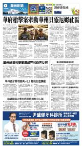 20151205_1580E_Seattle_AB 13 12:4:2025.jpg