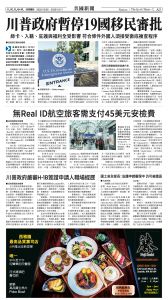 20151205_1580E_Seattle_AB 3 12:4:2025.jpg