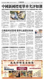 20151205_1580E_Seattle_AB 5 12:4:2025.jpg