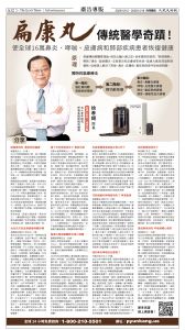 20251212_1581E_Seattle_AB 12 12:11:2025.jpg