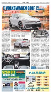 20251212_1581E_Seattle_AB 23 12:11:2025.jpg