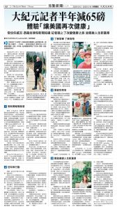 20251212_1581E_Seattle_AB 8 12:11:2025.jpg