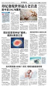 20260130_1588E_Seattle_AB 12 1:29:2026.jpg