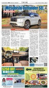 20260130_1588E_Seattle_AB 23 1:29:2026.jpg